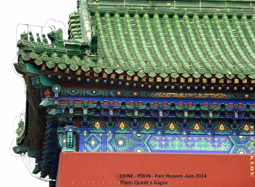 018- Pekin Heaven.JPG